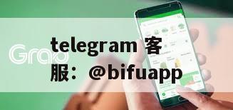 掌握菲律宾第三方支付：平台选择与接入实用指南