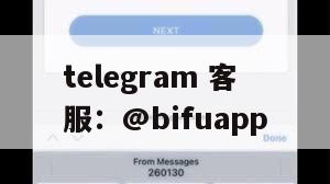 GCash直连×币付Pay：菲律宾代收代付稳定通道全解析
