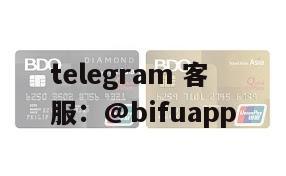GCash接入指南：币付 Pay 助力菲律宾商家高效收款