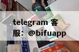 菲律宾三方支付接入指南：币付Pay 如何实现 GCash 秒级代收代付（2025 最新）