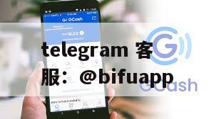 菲律宾三方支付｜币付GCash直连代收实战指南（2025 更新）