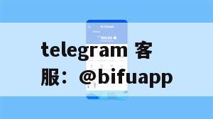 币付Pay｜菲律宾三方支付 D0 到账全流程解析